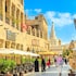 رزرو هتل Millennium Hotel Doha دوحه