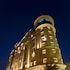 رزرو هتل Millennium Hotel Doha دوحه