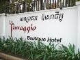 رزرو هتل Passaggio Boutique Hotel سیم ریپ