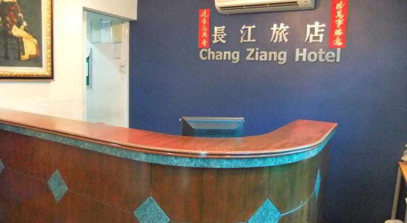 رزرو هتل Chang Ziang Hotel سنگاپور