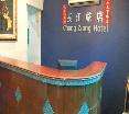رزرو هتل Chang Ziang Hotel سنگاپور
