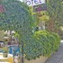 رزرو هتل Bade Hotel کمر