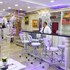 رزرو هتل Sirin Gold Hotel استانبول