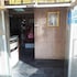 رزرو هتل Centaur Inn بانکوک