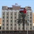 رزرو هتل Pioneer Hotel Apartments Muscat مسقط