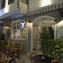 رزرو هتل Luna Boutique Hotel آنتالیا
