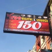 رزرو هتل True Hostel پاتایا