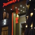 رزرو هتل Hotel Golden Night کالینینگراد