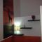 رزرو هتل Relax in Suite ناپلز